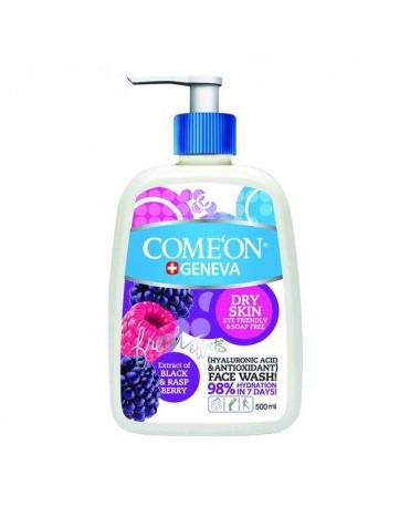 ژل شستشوی صورت کامان - come on